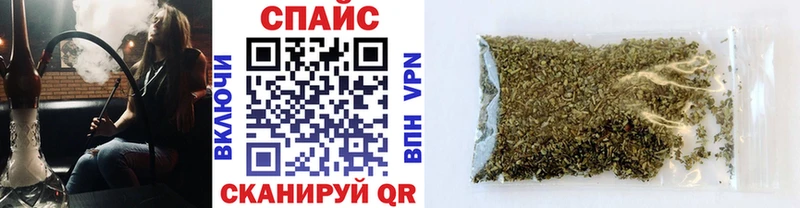 Купить где  Ветлуга  Бутират бутик 