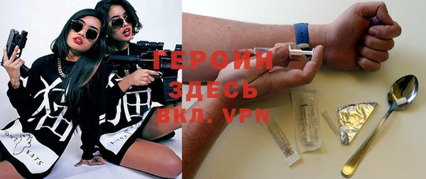 а пвп мука Козловка