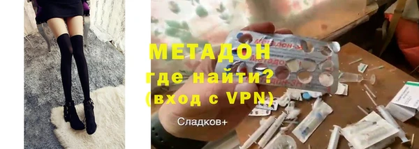а пвп мука Козловка