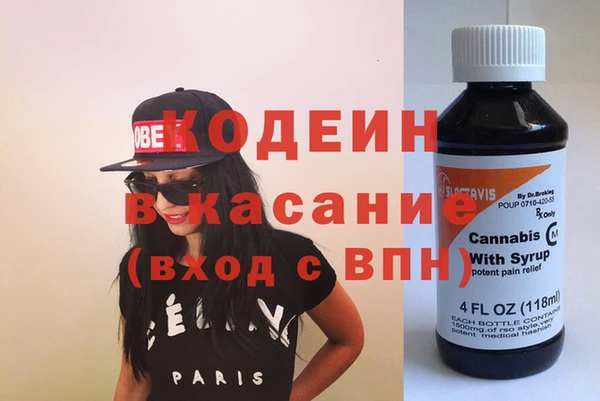 а пвп мука Козловка