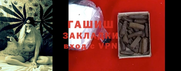 а пвп мука Козловка