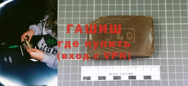 а пвп мука Козловка