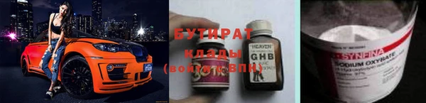 а пвп мука Козловка