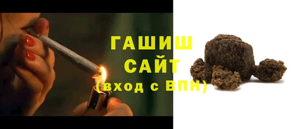 а пвп мука Козловка