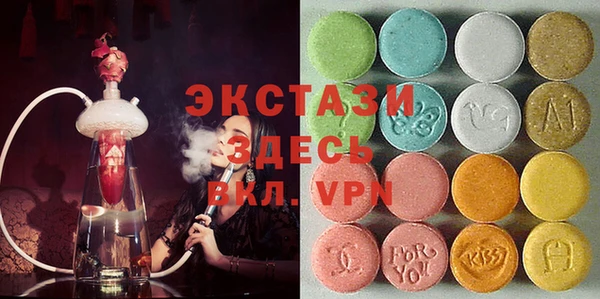 кокаин премиум Козельск