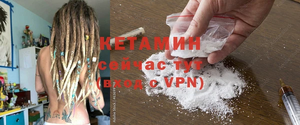 а пвп мука Козловка