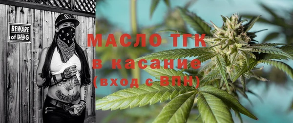 кокаин премиум Козельск