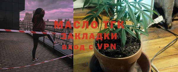 кокаин премиум Козельск
