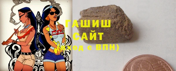а пвп мука Козловка