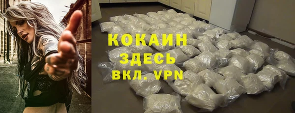 а пвп мука Козловка