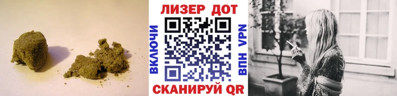 Лсд 25 экстази кислота  Купить  Ветлуга 